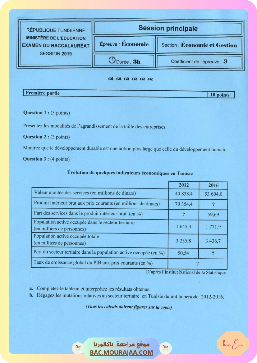 Sujet principale eco Bac 2019 – Section eco